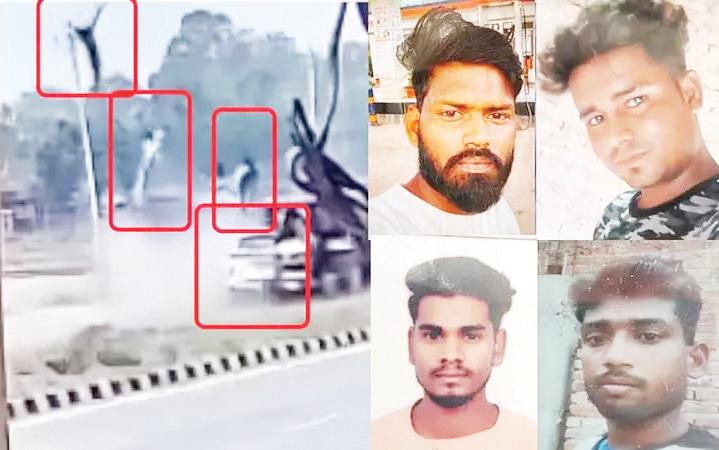 பைக் மீது கார் மோதிய விபத்தில் 4 பேர் பலி