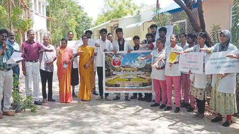 திருநெல்வேலி மருத்துவக் கல்லூரியில் பிளாஸ்டிக் ஒழிப்பு உறுதிமொழி