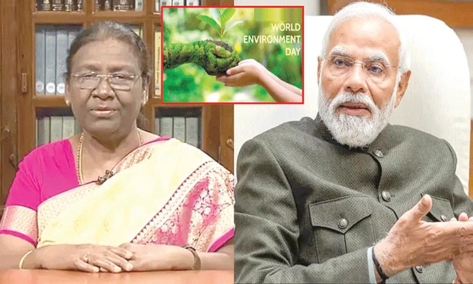 சுற்றுச்சூழலை பாதுகாப்போம்: