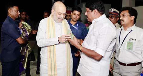 மதுரை வந்த உள்துறை மந்திரி அமித்ஷாவுக்கு உற்சாக வரவேற்பு