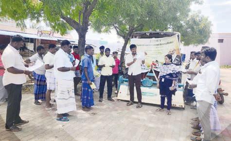 ஆலங்குளம் பகுதியில் வேளாண் வளர்ச்சிக்கான பிரச்சார இயக்கம்