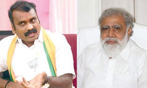 பகல் கனவு காணும் பாஜக: தண்ணீர் இல்லாத கிணற்றில் யார் குதிப்பார்கள்?