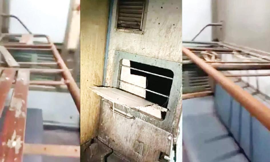 எல்லைப் பாதுகாப்புப் படை வீரர்களுக்கு அனுப்பபட்ட மோசமான ரெயில்