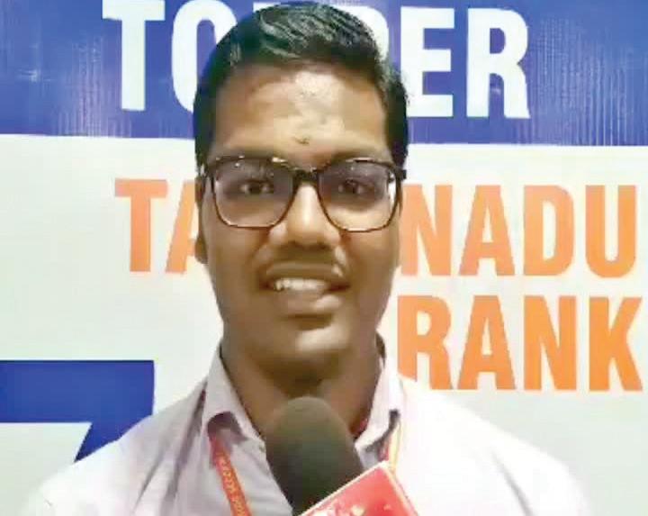 நீட் தேர்வில் தேசிய அளவில் 27-வது இடத்தை பிடித்த தமிழக மாணவன்