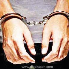 இணையதள வழியில் ரூ.1.15 கோடி மோசடி: பெங்களூரு போலீசார் தேடிய நைஜீரிய நபர் கிருஷ்ணகிரியில் கைது