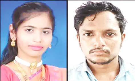 திருமணத்துக்கு வற்புறுத்திய இளம்பெண்ணை தோட்டத்தில் கொன்று புதைத்த காதலன் கைது