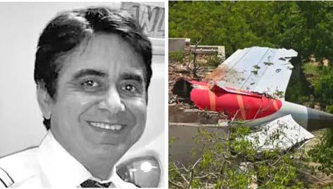 அகமதாபாத் விமான விபத்து- விமானியின் கடைசி வார்த்தைகள்