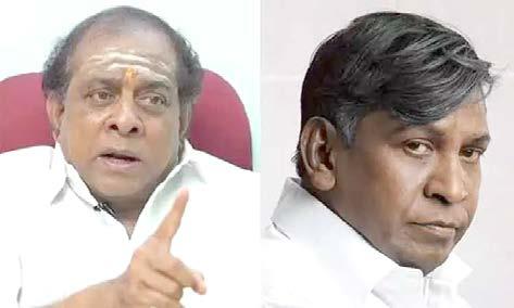 வால்பாறை தொகுதிக்கு இடைத்தேர்தல் நடத்த வாய்ப்பில்லை