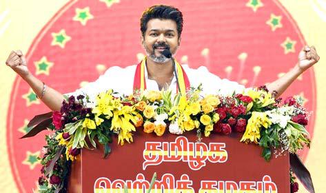 ஆகஸ்ட் மாதம் சுற்றுப்பயணத்தை தொடங்குகிறார், த.வெ.க. தலைவர் விஜய்