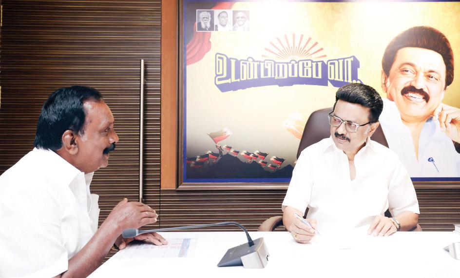 தி.மு.க. நிர்வாகிகளுடன் முதலமைச்சர் மு.க.ஸ்டாலின் ஆலோசனை: வெற்றிக்கான பாதையில் செயல்பட அறிவுறுத்தல்