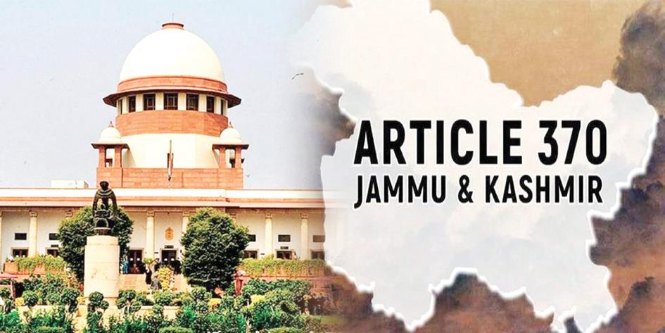 காஷ்மீருக்கு சிறப்பு அந்தஸ்து வழங்கிய 370-வது பிரிவு பொருத்தமற்றது