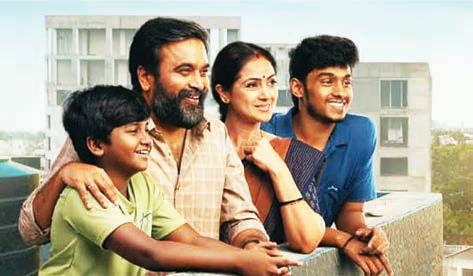 ரூ. 95 கோடி வசூலித்த டூரிஸ்ட் பேமிலி