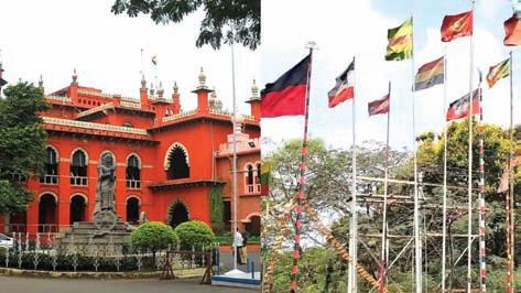 சென்னையில் பொது இடங்களில் உள்ள கொடிக்கம்பங்களை முழுமையாக அகற்றாதது ஏன்?