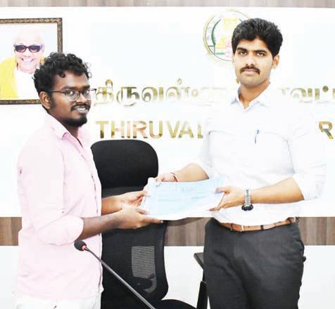 திருவள்ளூர் மாவட்டத்தில் மாணவர்களுக்கு போட்டி தேர்வு தமிழ் இலவச பாடத் தொகுப்பு