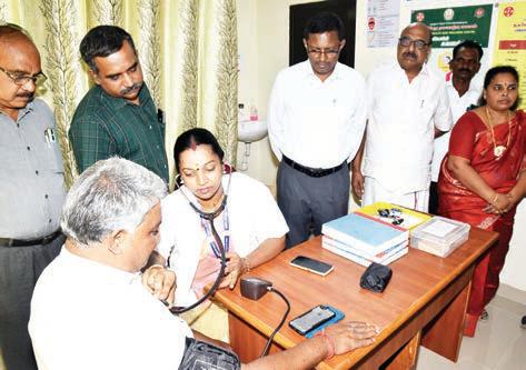 அரியலூர் மாவட்டத்தில் நகர்ப்புற நலவாழ்வு மையம், ஊரக ஆரம்ப சுகாதார நிலையம்