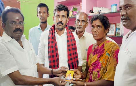 போகலூர் ஒன்றியத்தில் ஓரணியில் தமிழ்நாடு உறுப்பினர் சேர்க்கும் பணி தொடக்கம்