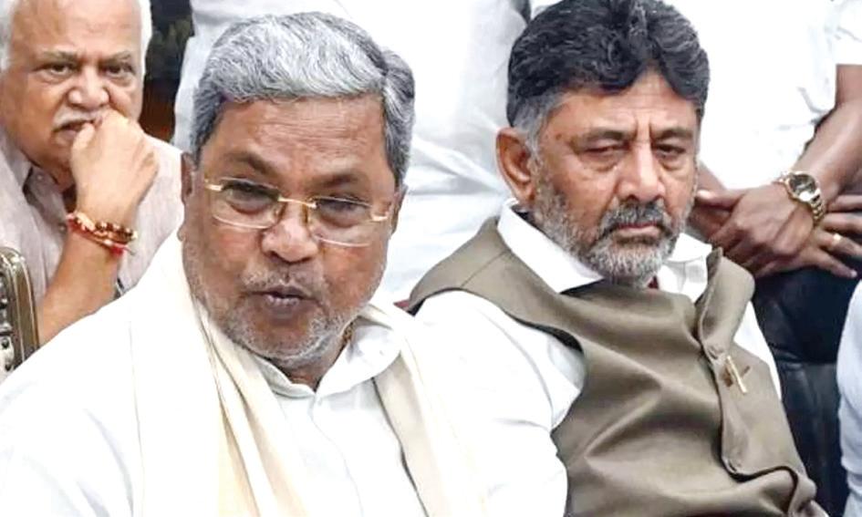 சித்தராமையாவுக்கு தேசிய பதவியா? டி.கே. சிவகுமார் விளக்கம்