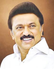 தமிழர்தம் நாகரிக உச்சம் பார்த்து மனம் எழுச்சி கொள்கிறது... முதலமைச்சர் மு.க.ஸ்டாலின் நெகிழ்ச்சி