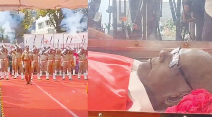 நல்லகண்ணு உடலுக்கு 72 குண்டுகள் முழங்க அரசு மரியாதை