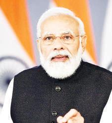 திருச்சியில் இன்று 5 புதிய ரெயில் சேவைகளை தொடங்கி வைக்கிறார் பிரதமர் மோடி