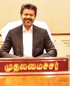 பிரதமர் மோடிக்கு, தமிழ்நாடு முதல்வர் விஜய் கடிதம்