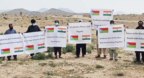 எங்களை பாகிஸ்தானியர்கள் என அழைக்க வேண்டாம்