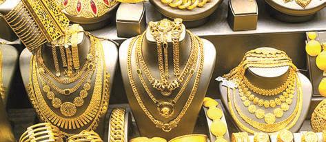 அதிரடியாக குறைந்த தங்கம் விலை