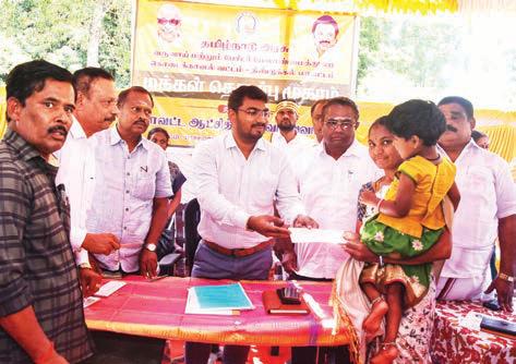 திண்டுக்கல் பாச்சூரில் மக்கள் தொடர்பு முகாம்: ரூ.1.25 கோடியில் நலத்திட்ட உதவிகள்