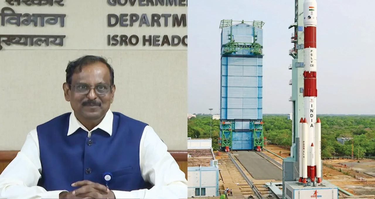 பி.எஸ்.எல்.வி. சி-61 ராக்கெட் தோல்விக்கான காரணம் என்ன?