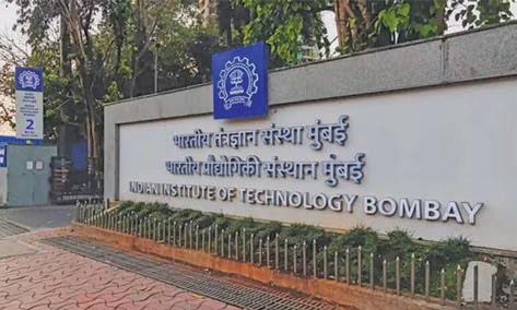 ஜவஹர்லால் நேரு பல்கலையை தொடர்ந்து துருக்கி பல்கலை. யுடனான ஒப்பந்தங்களை முறித்தது. மும்பை ஐஐடி