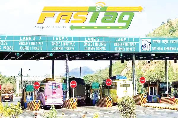 ரூ.3000 கட்டணம் செலுத்தி ஆண்டு முழுவதும் பயணிக்கலாம்