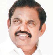 எரி உலை திட்டத்தை உடனடியாக திரும்பப்பெற வலியுறுத்தி அதிமுக சார்பில் 2-ந் தேதி ஆர்ப்பாட்டம்