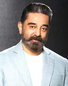 மாநிலங்களவை தேர்தலில் கமல்ஹாசன் போட்டியிடுவார்