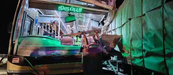 வெள்ளக்கோவில் அருகே லாரி மீது அரசுப் பேருந்து மோதல்