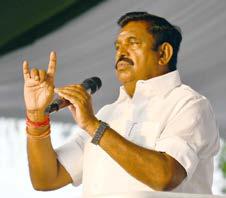 2026 தேர்தலில் அ.தி.மு.க.வினர் சுறுசுறுப்பாக பணியாற்ற வேண்டும்