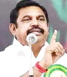 தி.மு.க. ஆட்சியில் காவல் நிலையத்திற்கே பாதுகாப்பு இல்லை