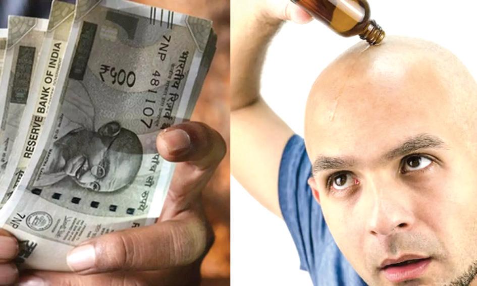 முடி வளர வைப்பதாக கூறி மொட்டை தலையில் எண்ணெய் தடவி 6 ஆயிரம் பேரை ஏமாற்றிய கும்பல்