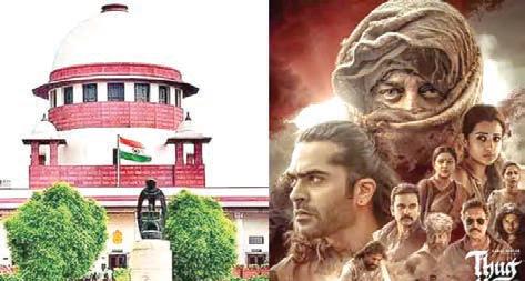 கர்நாடகாவில் தக் லைப் படத்தை வெளியிட தடை விதிக்க முடியாது