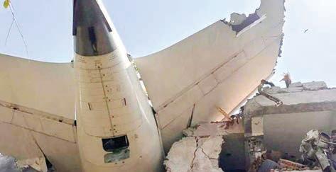 ஆமதாபாத் விமான விபத்து: 144 பேரின் டி.என்.ஏ. உறுதி செய்யப்பட்டது