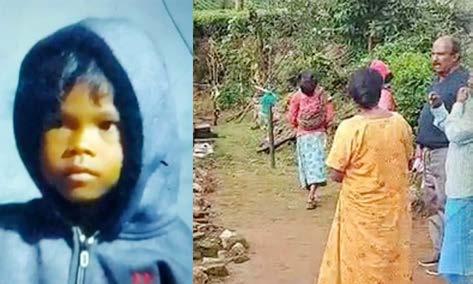 தாயின் கண்முன்னே சிறுத்தை தூக்கிச்சென்ற சிறுமி சடலமாக மீட்பு