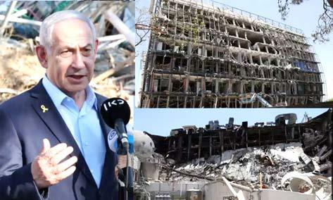 இஸ்ரேலின் அறிவியல் பொக்கிஷமான வெய்ஸ்மேன் ஆராய்ச்சி நிறுவனத்தை அழித்தது, ஈரான்