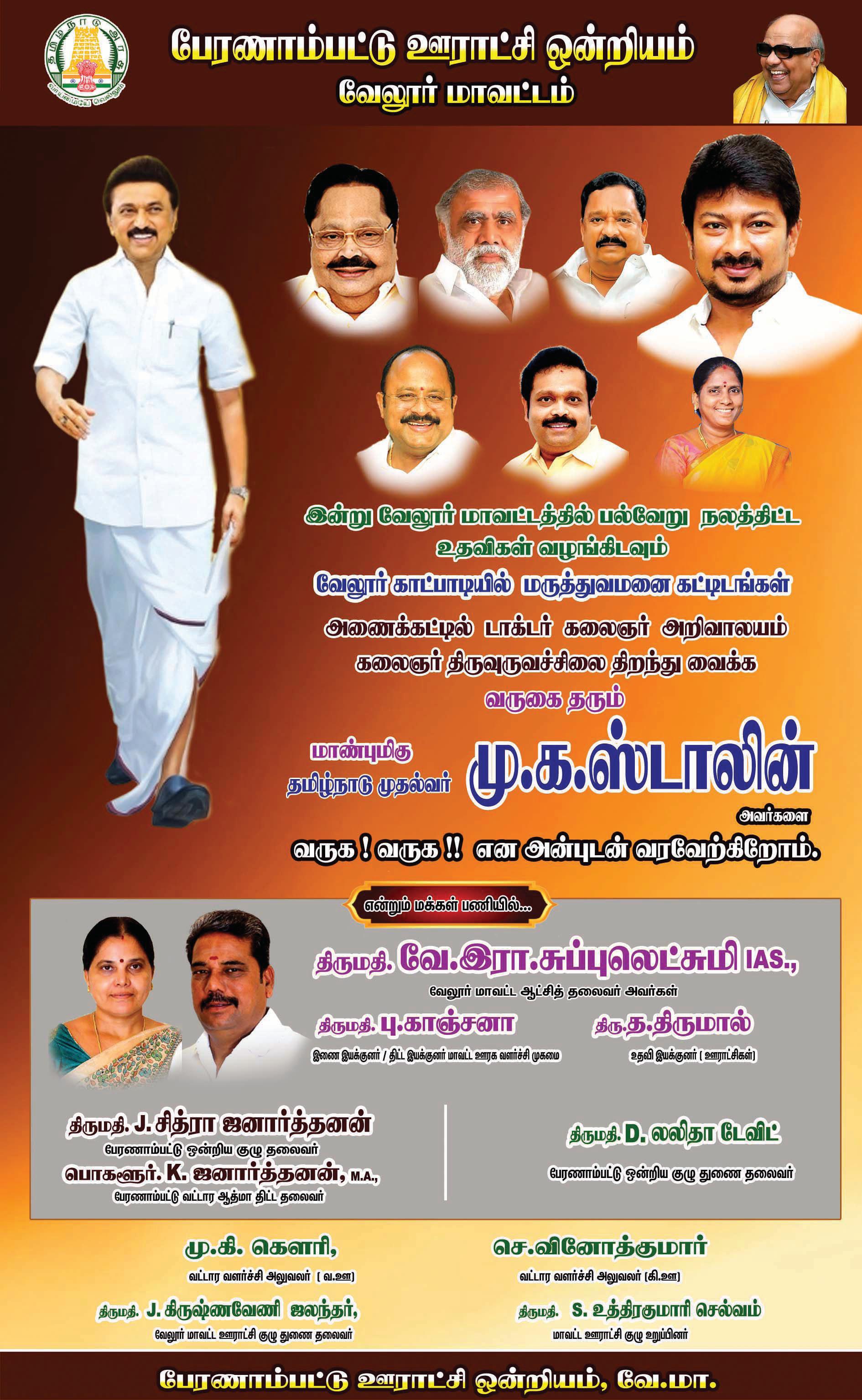 ராகுல்காந்தி ரகசியமாக வெளிநாடு செல்வது ஏன்? பாஜக கேள்விக்கு காங்கிரஸ் பதில்