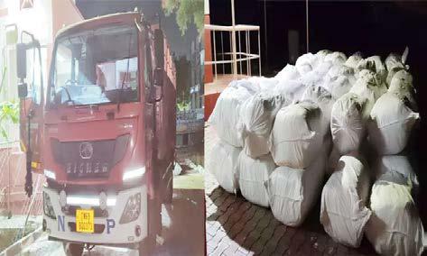 தூத்துக்குடியில் இருந்து இலங்கைக்கு கடத்த முயன்ற ரூ.60 லட்சம் பீடி இலைகள் பறிமுதல்