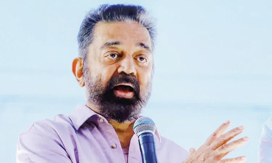 கன்னட மொழி பற்றி பேச நடிகர் கமல்ஹாசனுக்கு கோர்ட்டு தடை