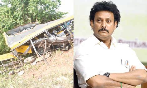 காயமடைந்த மாணவர் மீண்டுவர அனைத்து வகையிலும் உதவிசெய்வோம்