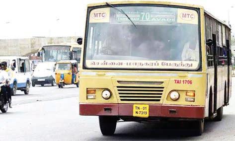 வேலை நிறுத்தத்தால் அரசு பேருந்துகள் சேவை பாதிக்கப்பட வில்லை