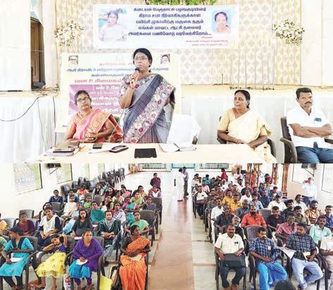 குமரி மாவட்டத்தில் உரிமைச்சீட்டு சிறப்புச் செயல்படுத்தப்பட்டு வருகிறது