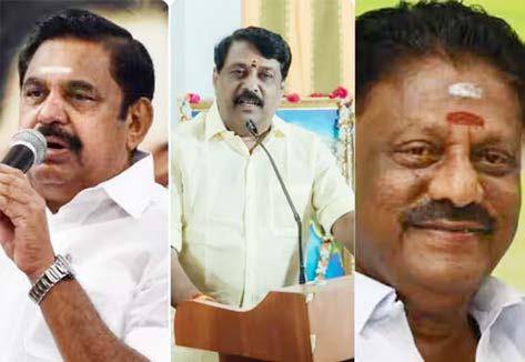 இ.பி.எஸ்-ஓ.பி.எஸ் தேசிய ஜனநாயக கூட்டணியில் தான் உள்ளனர்