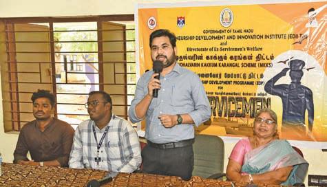 முன்னாள் படைவீரர்களுக்கான புத்தாக்கப்பயிற்சி