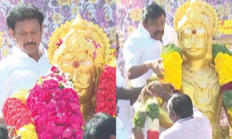 பெரும்பிடுகு முத்தரையர் சிலைக்கு தமிழக அரசு சார்பில் மரியாதை